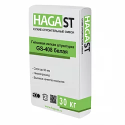 Гипсовая  штукатурка  HAGA ST PUTZ GS-408