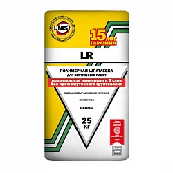 Шпаклевка LR