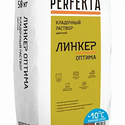 Кладочный раствор Линкер Оптима Зимняя серия коричневый