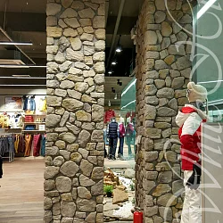 Камень Хантли 606 20 Вайт Хиллс