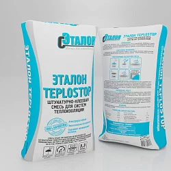 Эталон Teplostop штукатурно-клеевой состав для теплоизоляции
