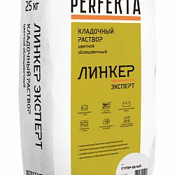 Кладочный раствор Линкер Эксперт супер-белый 25 кг