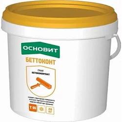 Грунтовка Беттоконт LP55 Основит