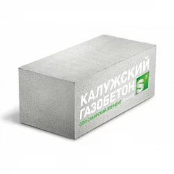 Калужский газобетон D600 625х250х300