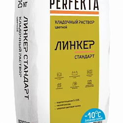 Кладочный раствор Линкер Стандарт Зимняя серия супербелый 25 кг
