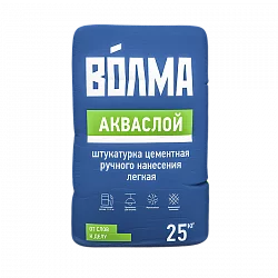 ВОЛМА-Акваслой