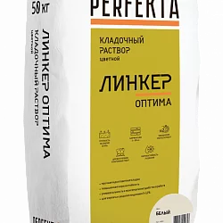 Кладочный раствор Линкер Оптима белый