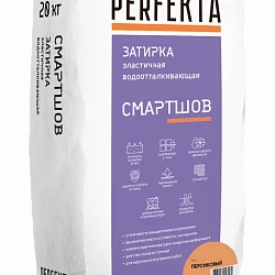Затирка эластичная водоотталкивающая Смартшов персиковый 20 кг