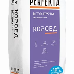 Штукатурка декоративная белая Короед Зимняя серия 