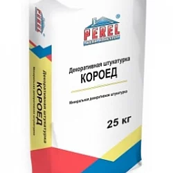 Декоративная штукатурка Короед Perel