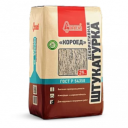 Декоративная штукатурка КОРОЕД серая Старатели