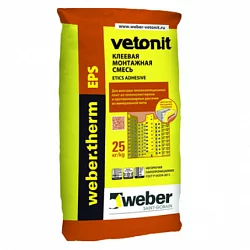 Клеевая смесь для монтажа пенополистирола weber.therm EPS