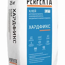 Клей плиточный Хардфикс