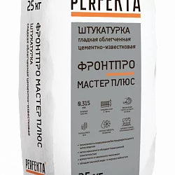 Штукатурка гладкая облегченная Perfekta ФронтПро Мастер Плюс
