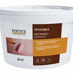 Грунт адгезионный Бетофикс 20 кг