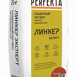 Кладочный раствор Линкер Эксперт красный 25 кг