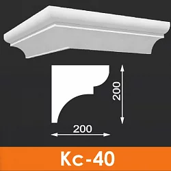 Карниз под кровлю Кс-40, Архитек