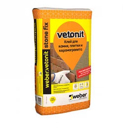 Клей для камня, плитки и керамогранита weber.vetonit stone fix