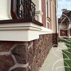 Камень Рутланд 600 40 White Hills