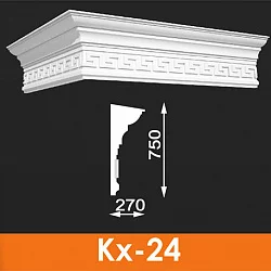 Карниз художественный Кх-24, Архитек
