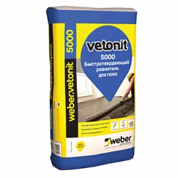 Быстротвердеющий ровнитель для пола weber.vetonit 5000