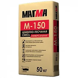 Цементно-песчаная смесь М-150 Магма
