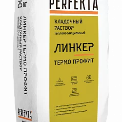 Кладочный раствор теплоизоляционный Линкер Термо Профит