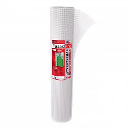 Штукатурная сетка FasadPro 70 г/м2