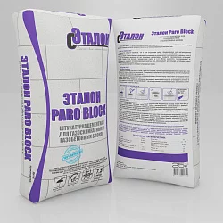 Эталон Paro Block штукатурка цементная для ячеистого бетона