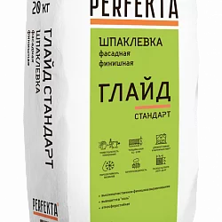 Шпаклевка фасадная финишная Глайд стандарт