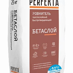 Ровнитель толстослойный быстротвердеющий Бетаслой Зимняя серия