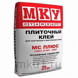 Клей плиточный Плюс МКУ стандарт