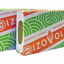 Izovol Л-35