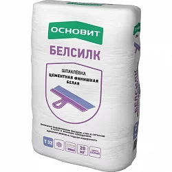 Шпаклевка Белсилк Основит