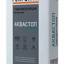 Гидроизоляция обмазочная Perfekta Аквастоп