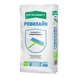 Наливной пол Основит Ровилайн