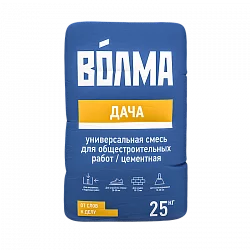 ВОЛМА-Дача
