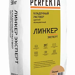 Кладочный раствор Линкер Эксперт медный 50 кг
