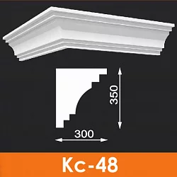 Карниз под кровлю Кс-48, Архитек