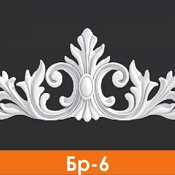 Барельеф Бр-6, Архитек