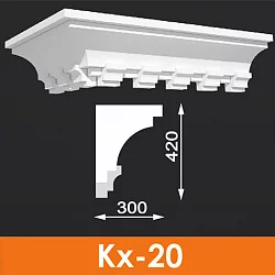 Карниз художественный Кх-20 (5 шт/м), Архитек