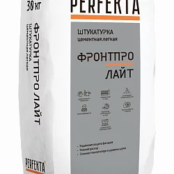 Штукатурка фасадная легкая Perfekta ФронтПро ЛАЙТ