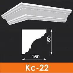 Карниз под кровлю Кс-22, Архитек