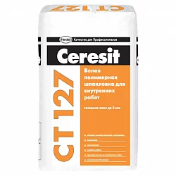 Шпаклевка полимерная Ceresit СТ 127 серый