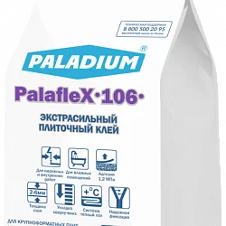 Клей экстрасильный PalafleX-106 PALADIUM