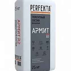 Финишный ремонтный состав Армит R2