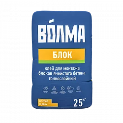 ВОЛМА-Блок