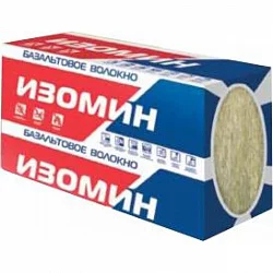 Утеплитель Изомин Кавити 45