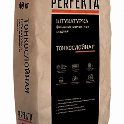 Штукатурка фасадная гладкая Тонкослойная МН