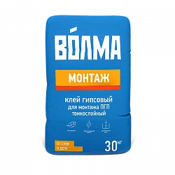 ВОЛМА-Монтаж (30 кг)